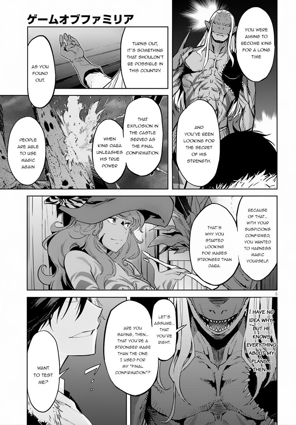 Page 6 of Chapter 13