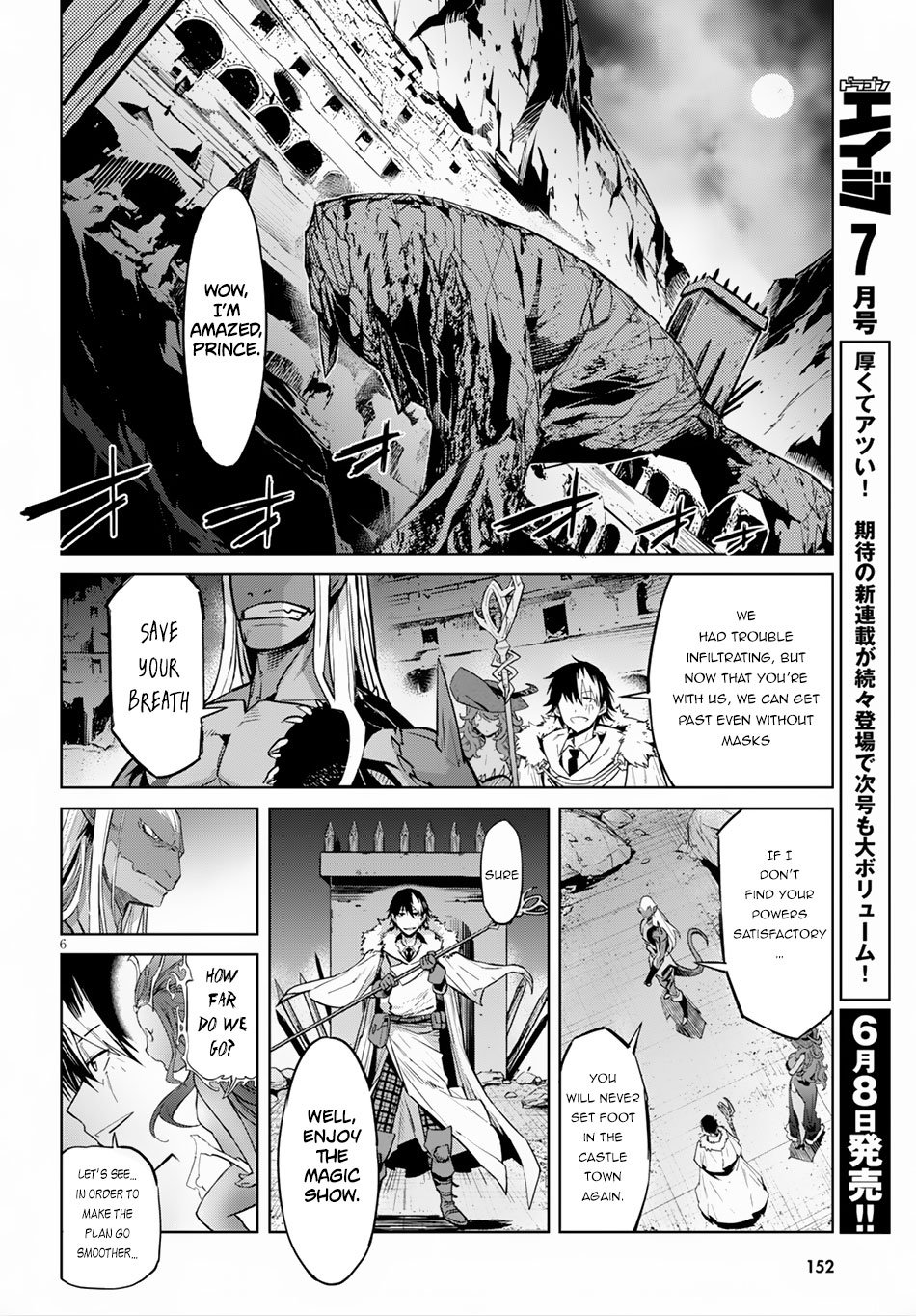 Page 7 of Chapter 13