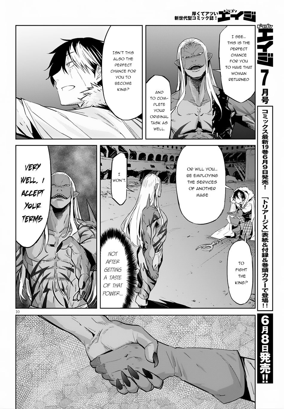 Page 11 of Chapter 13