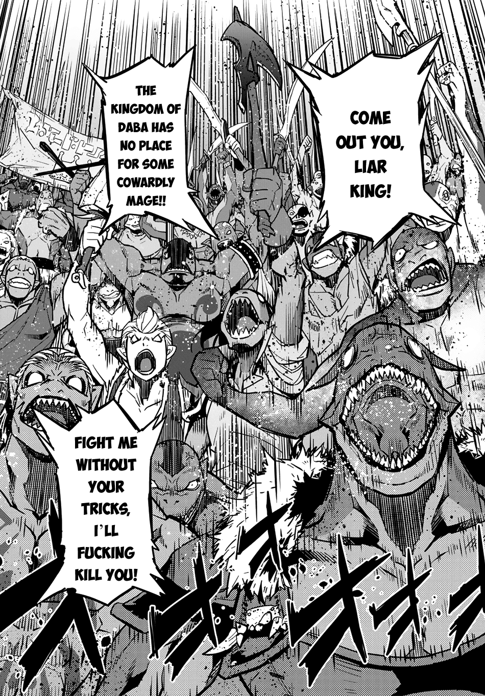 Page 21 of Chapter 13