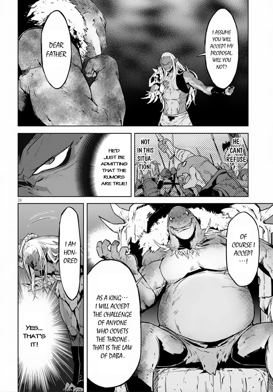 Page 25 of Chapter 13
