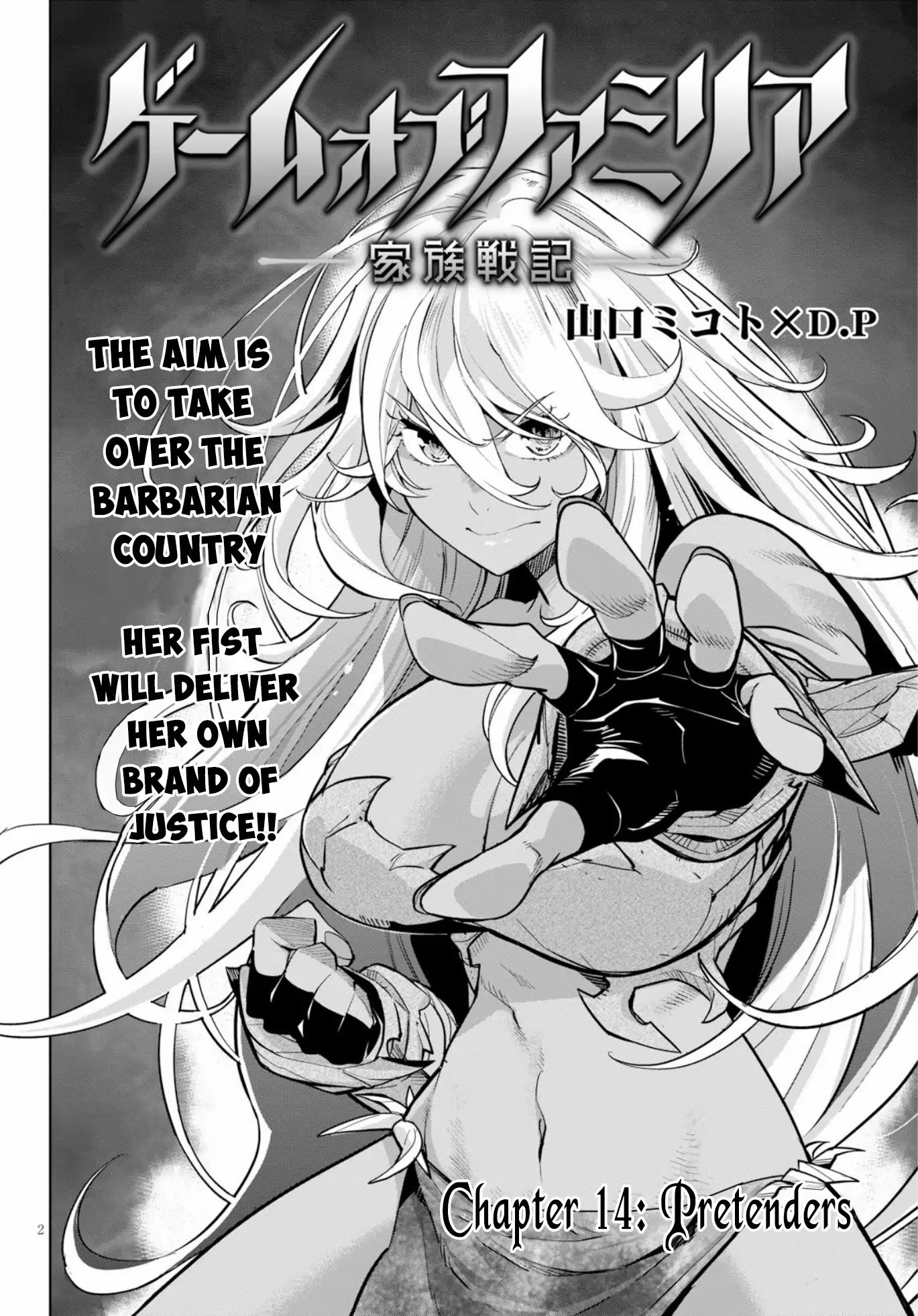 Page 2 of Chapter 14