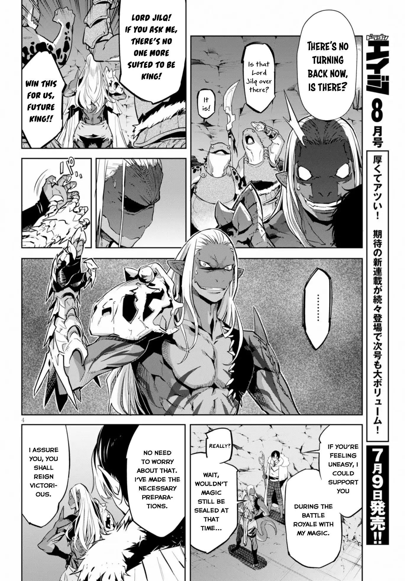 Page 4 of Chapter 14