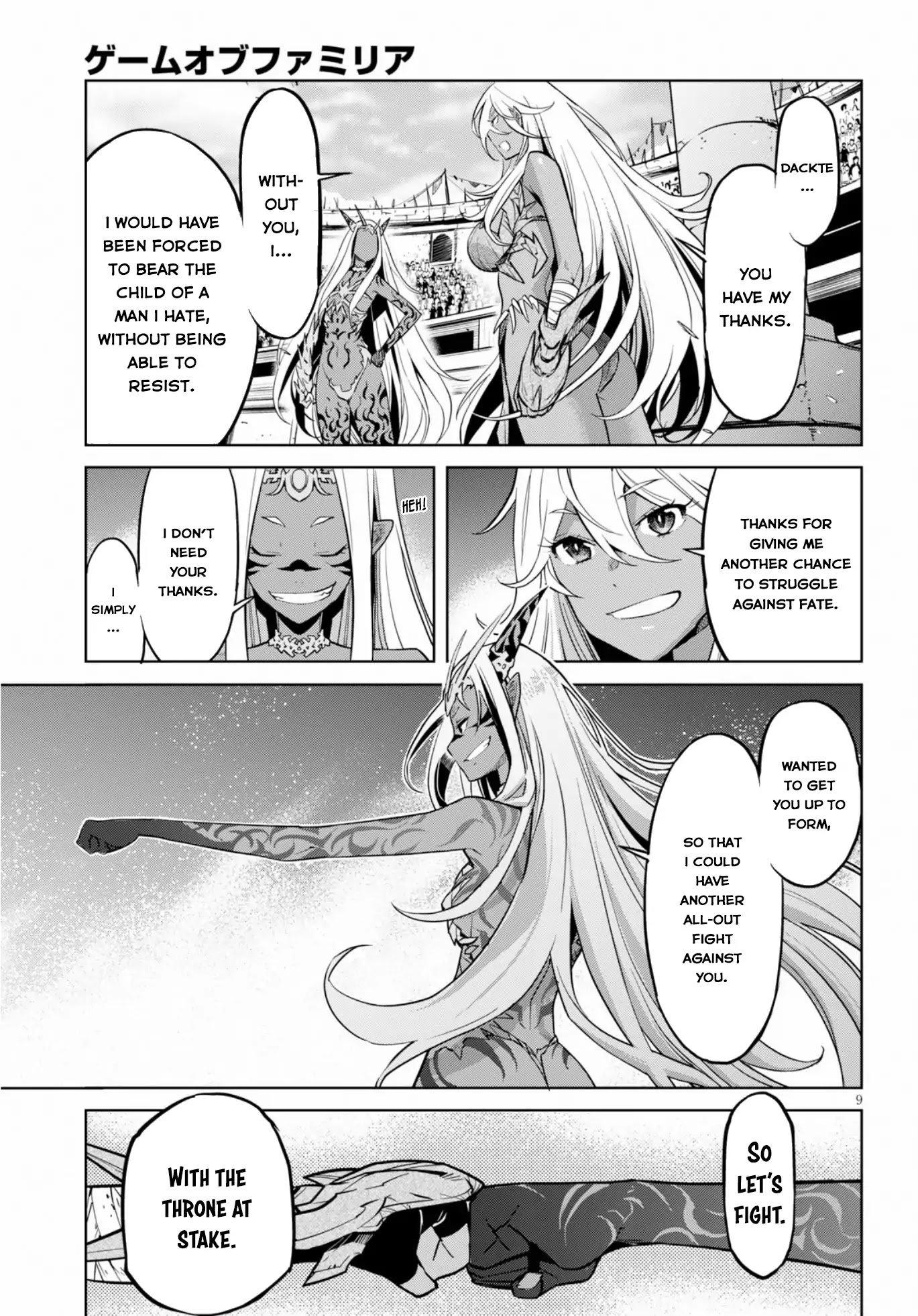 Page 8 of Chapter 14