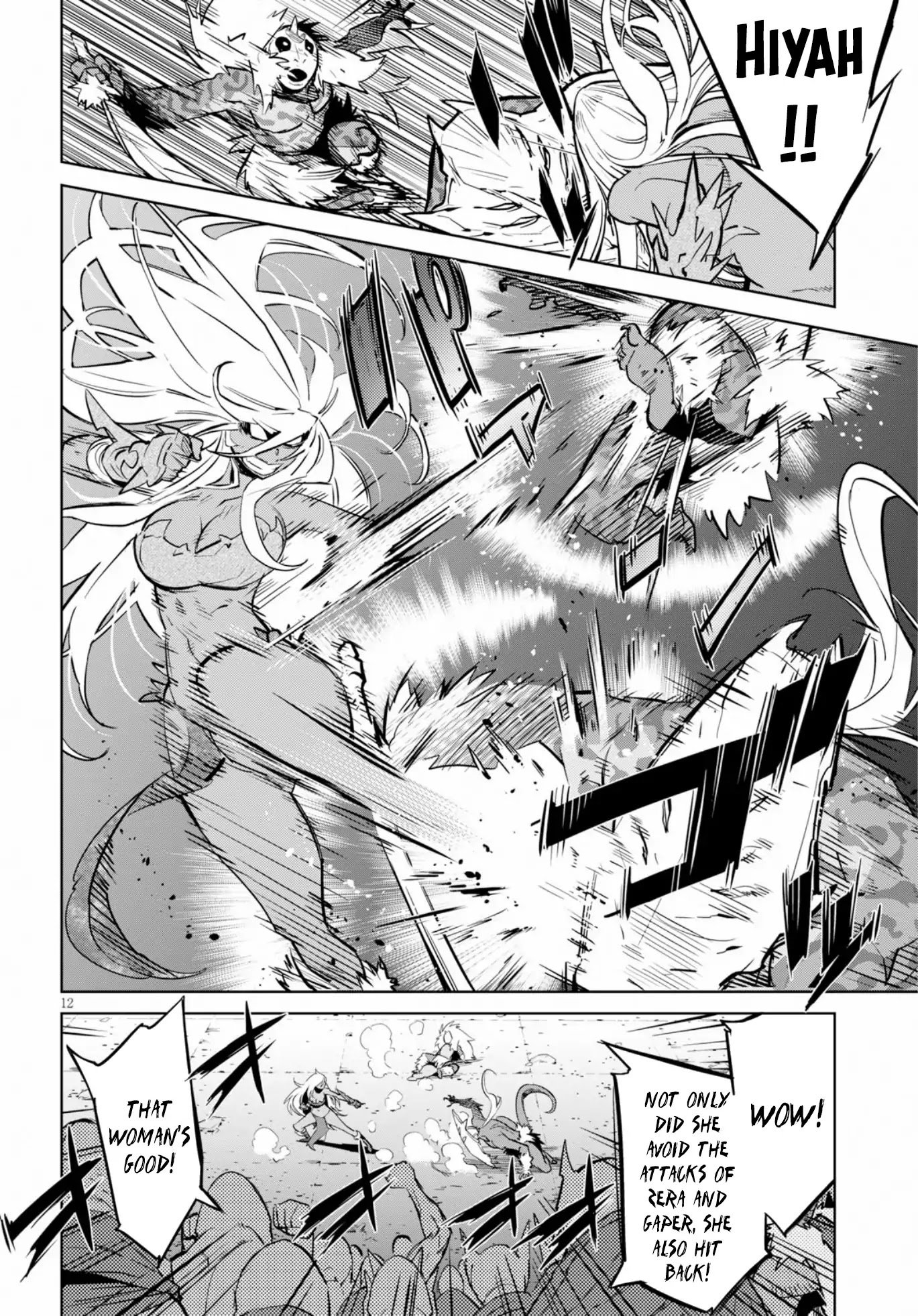 Page 11 of Chapter 14