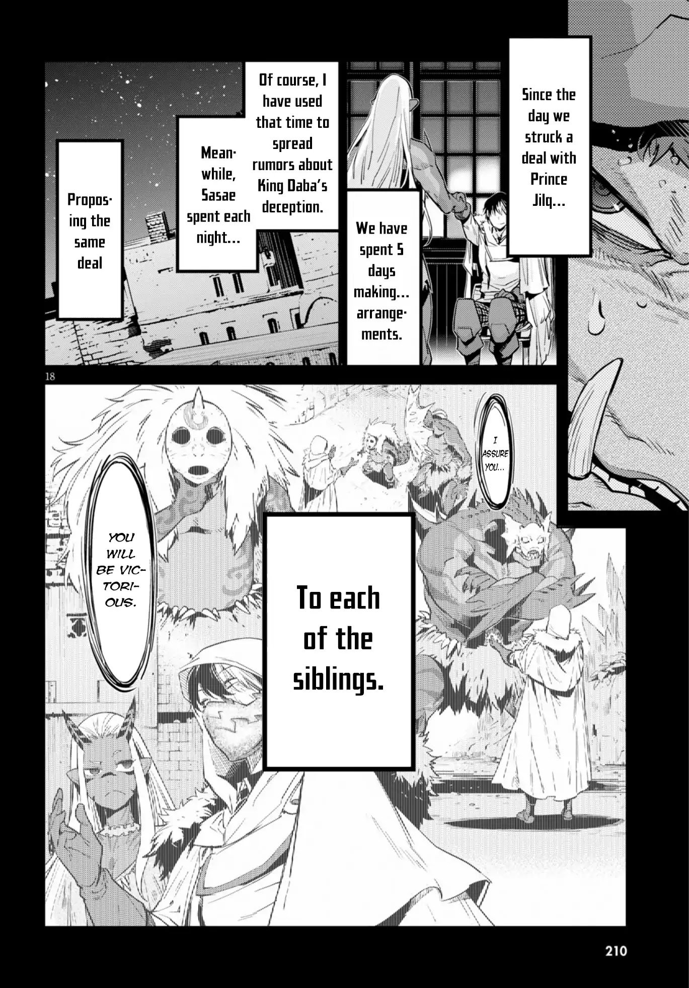Page 17 of Chapter 14