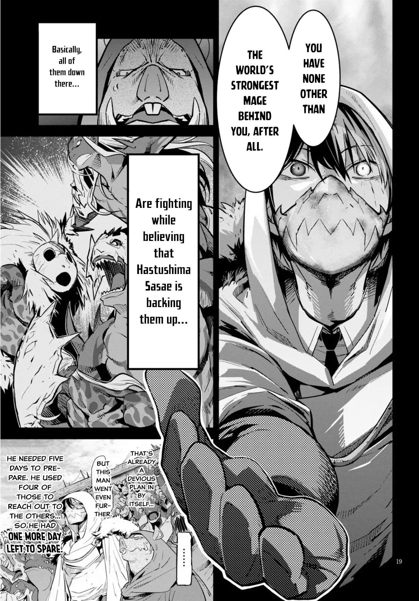 Page 18 of Chapter 14