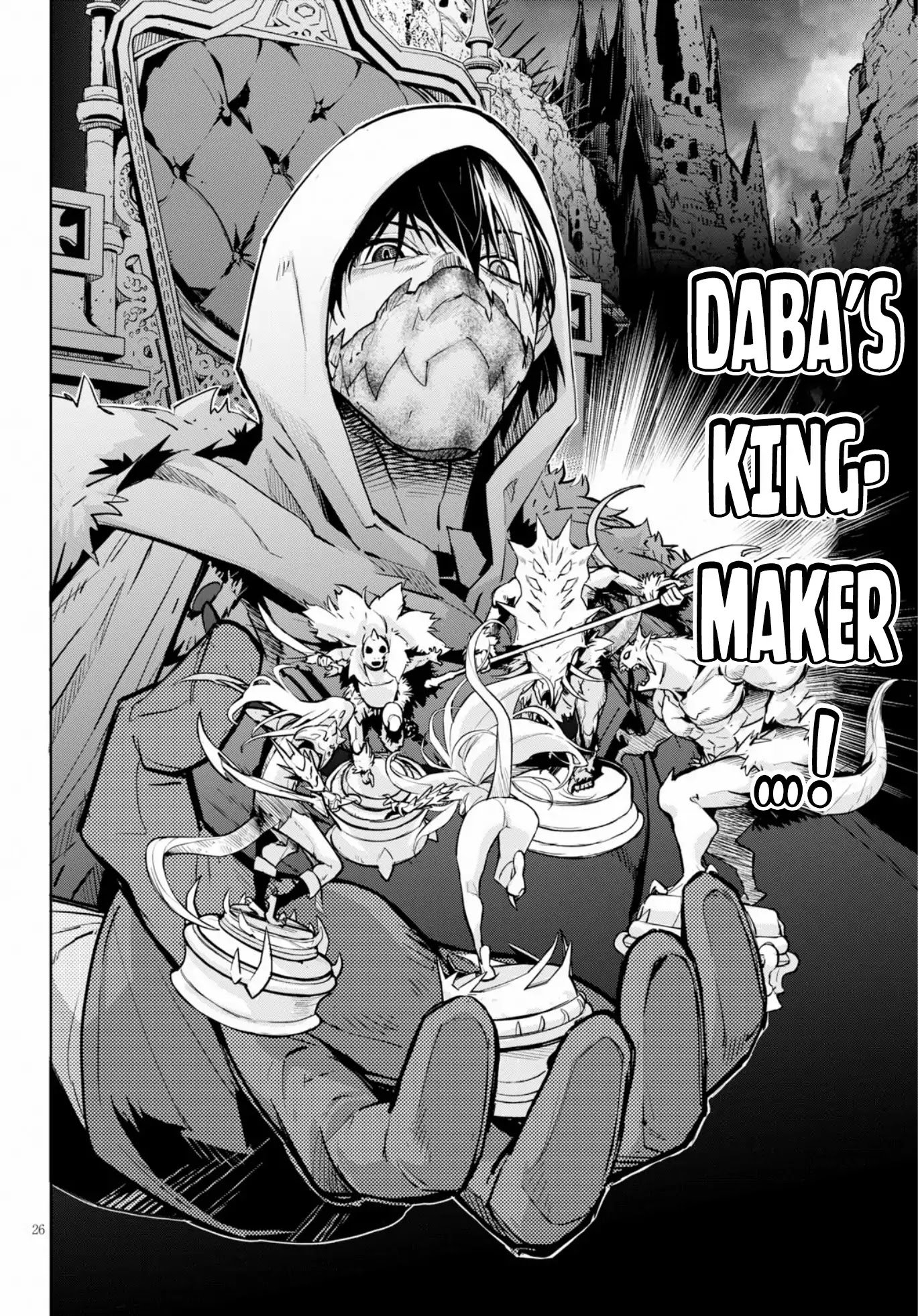 Page 25 of Chapter 14