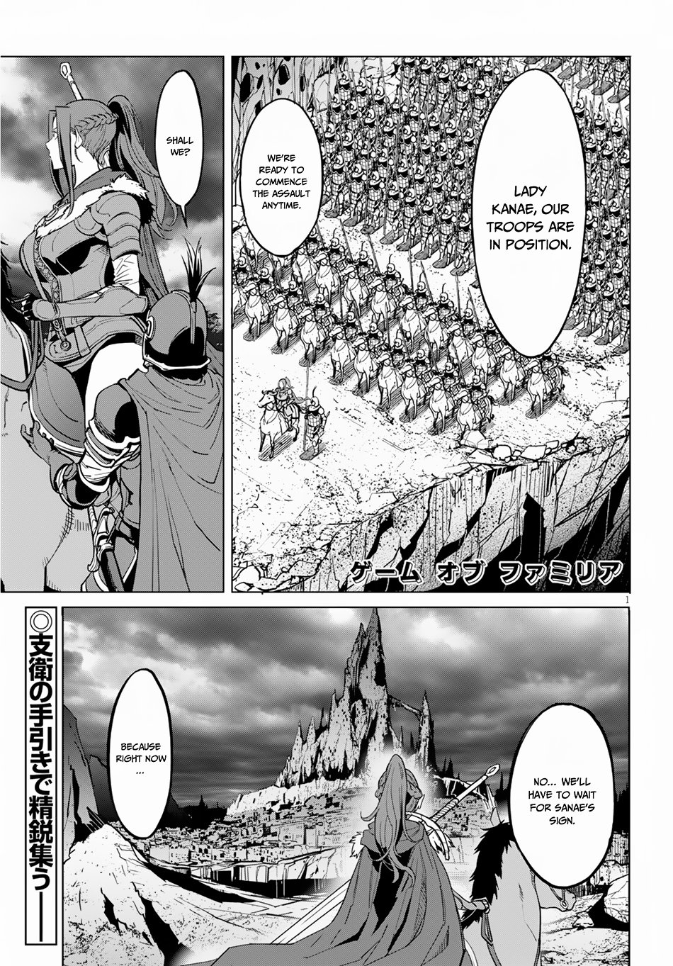 Page 3 of Chapter 15