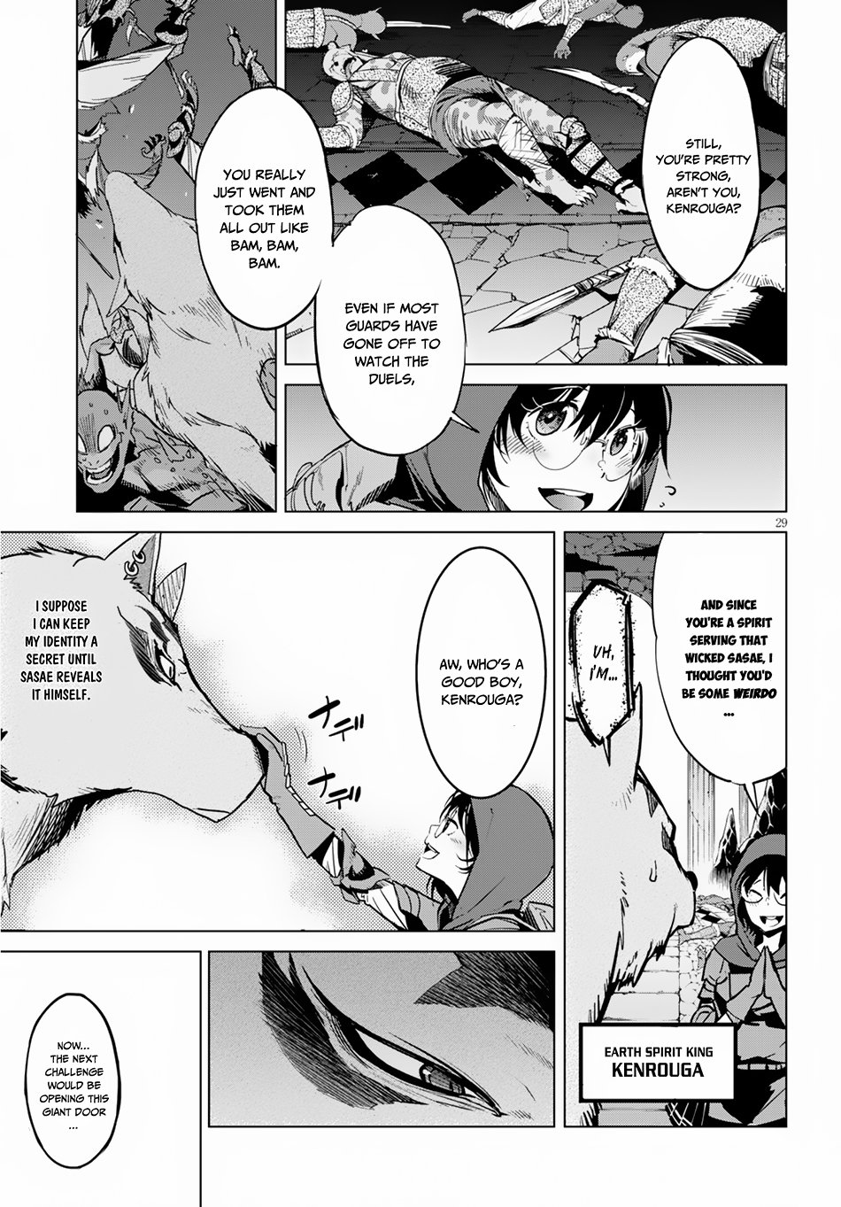 Page 30 of Chapter 15