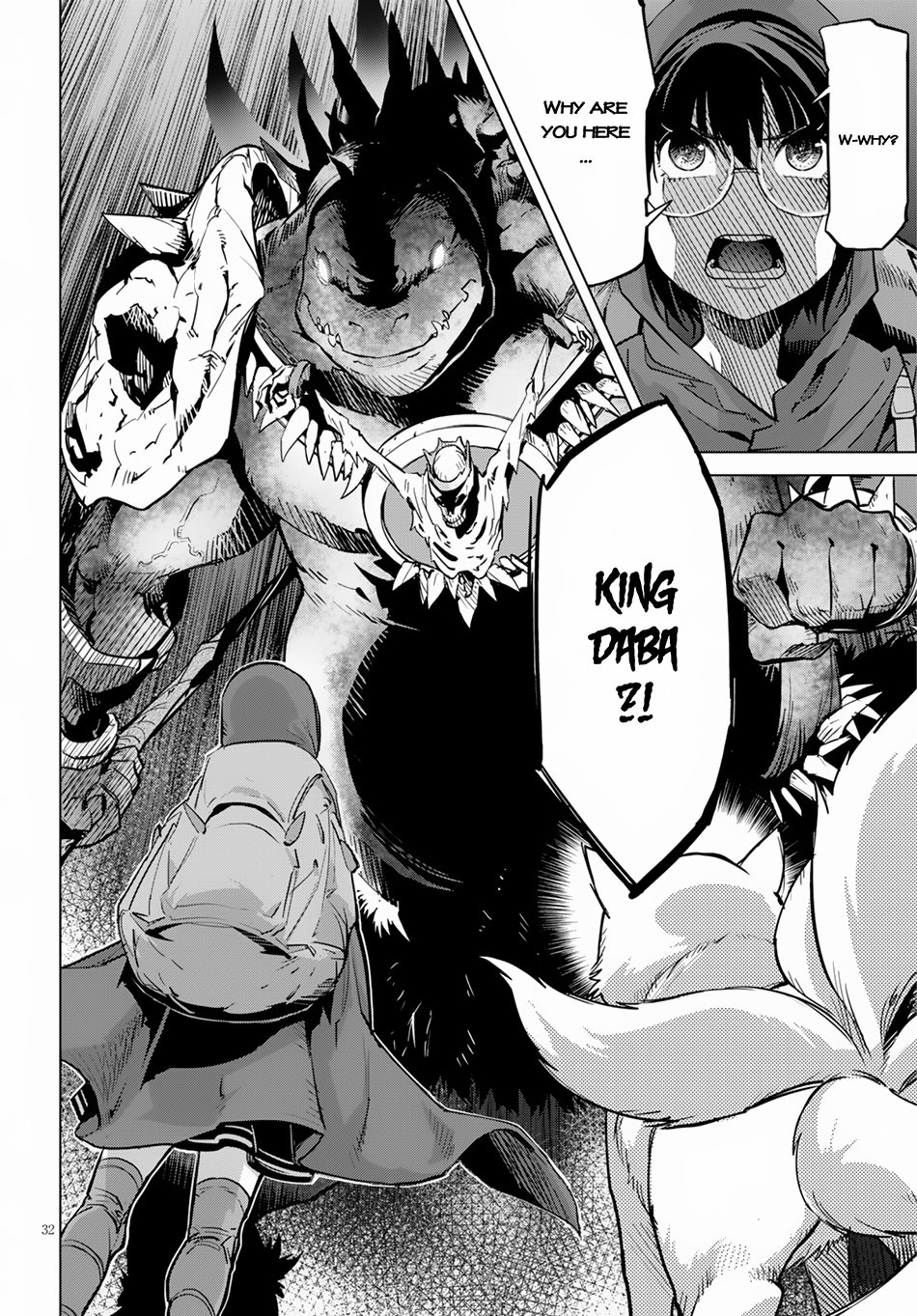Page 33 of Chapter 15