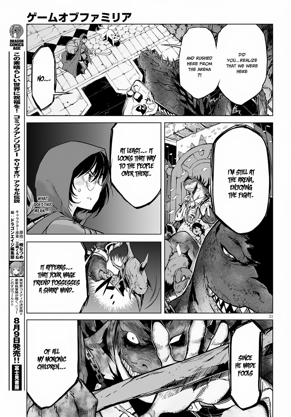 Page 34 of Chapter 15