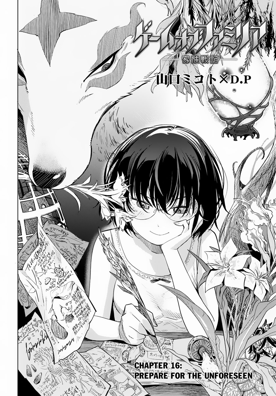 Page 4 of Chapter 16