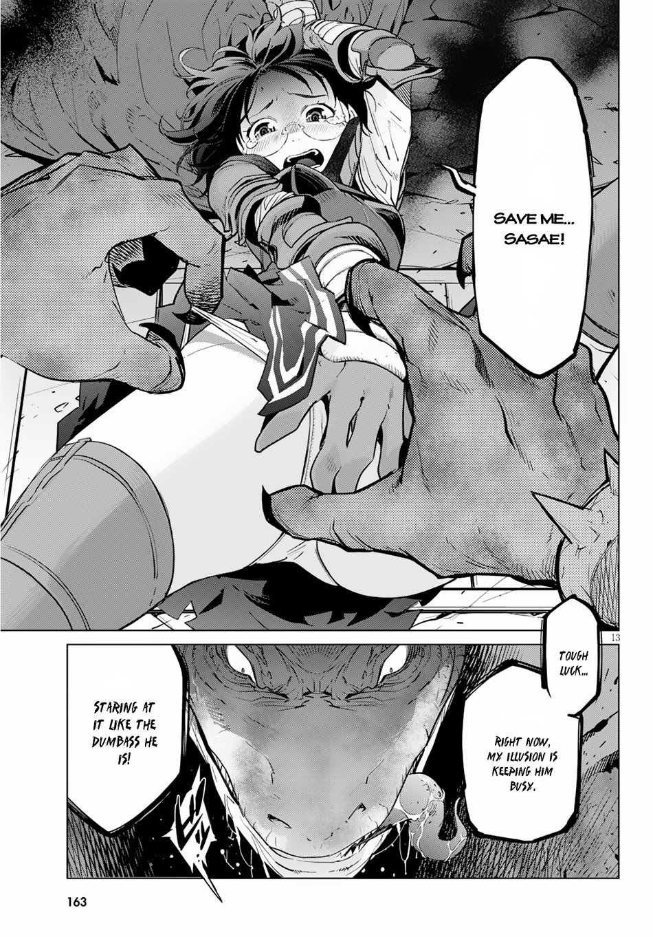 Page 15 of Chapter 16