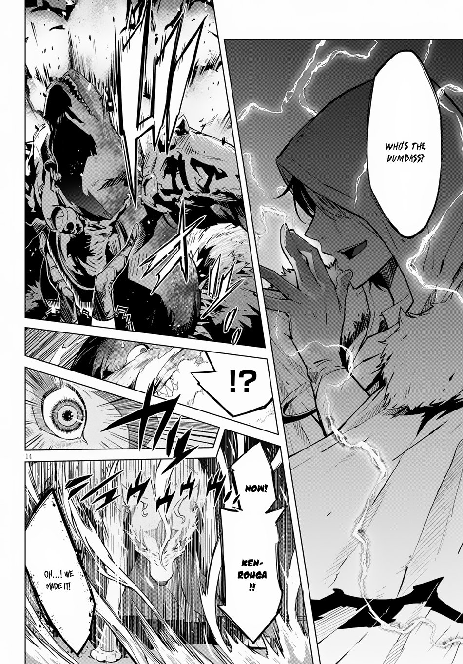 Page 16 of Chapter 16