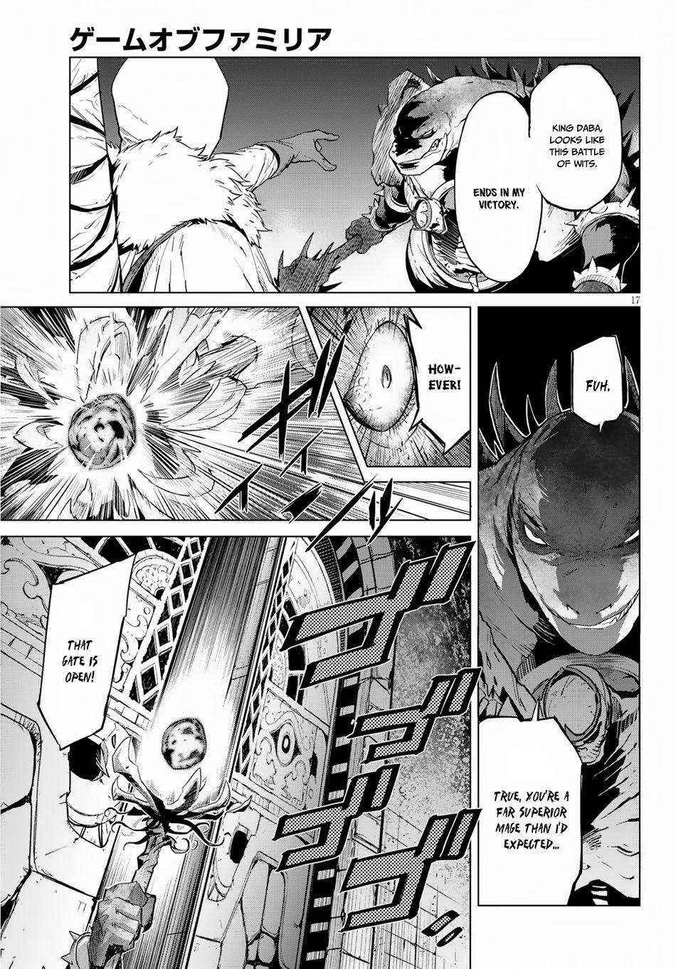 Page 19 of Chapter 16