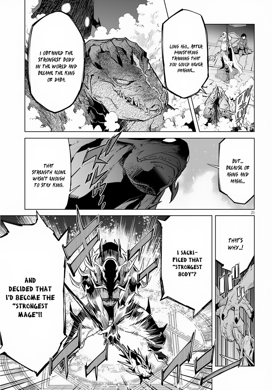 Page 26 of Chapter 16
