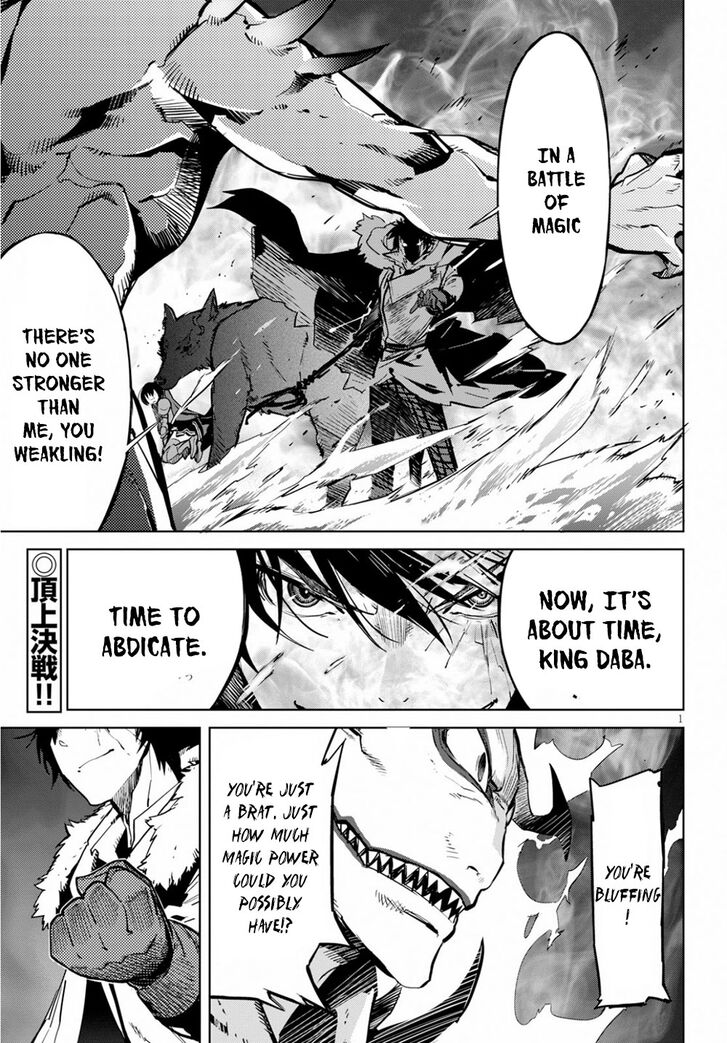 Page 4 of Chapter 17