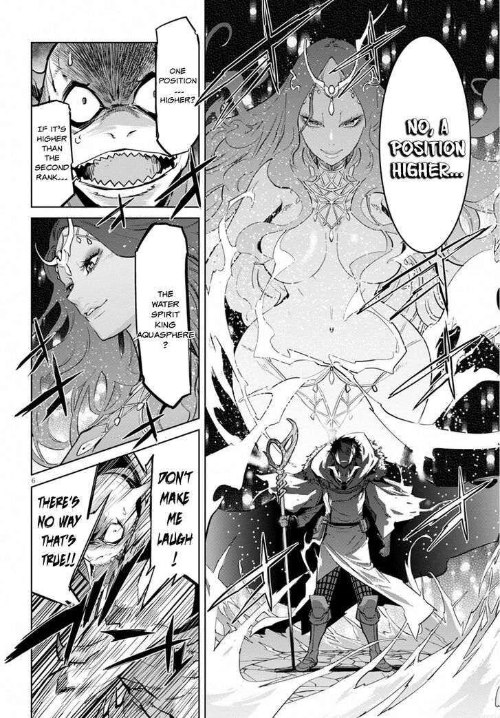 Page 8 of Chapter 17