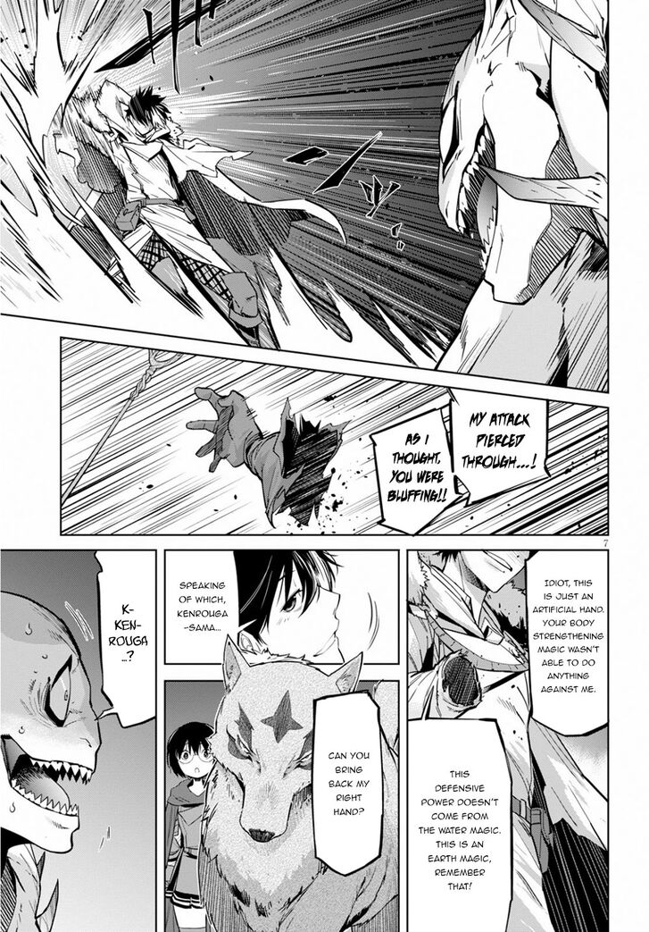 Page 9 of Chapter 17