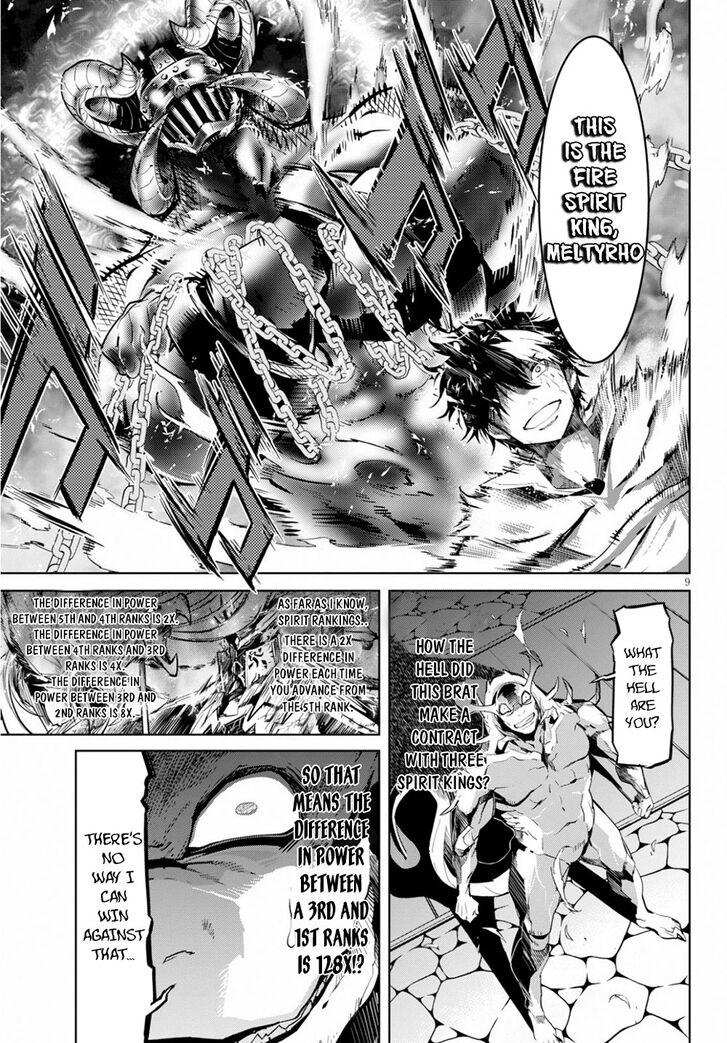 Page 11 of Chapter 17