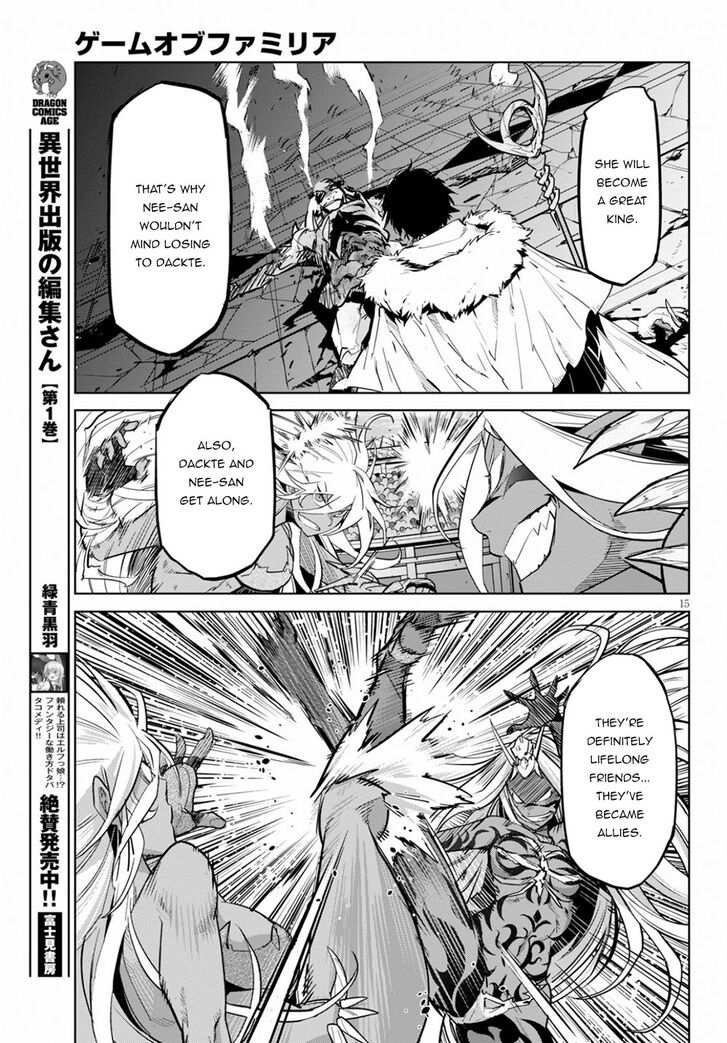 Page 16 of Chapter 17