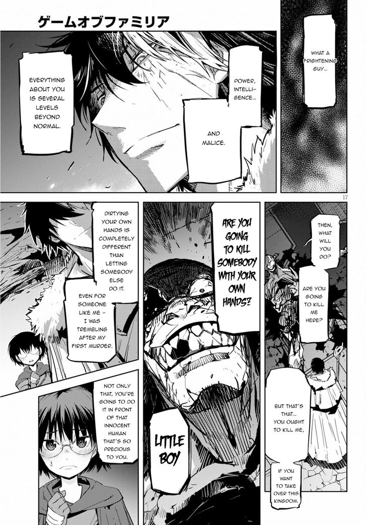 Page 18 of Chapter 17