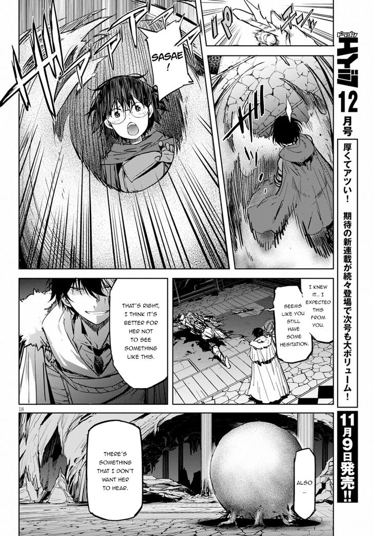Page 19 of Chapter 17