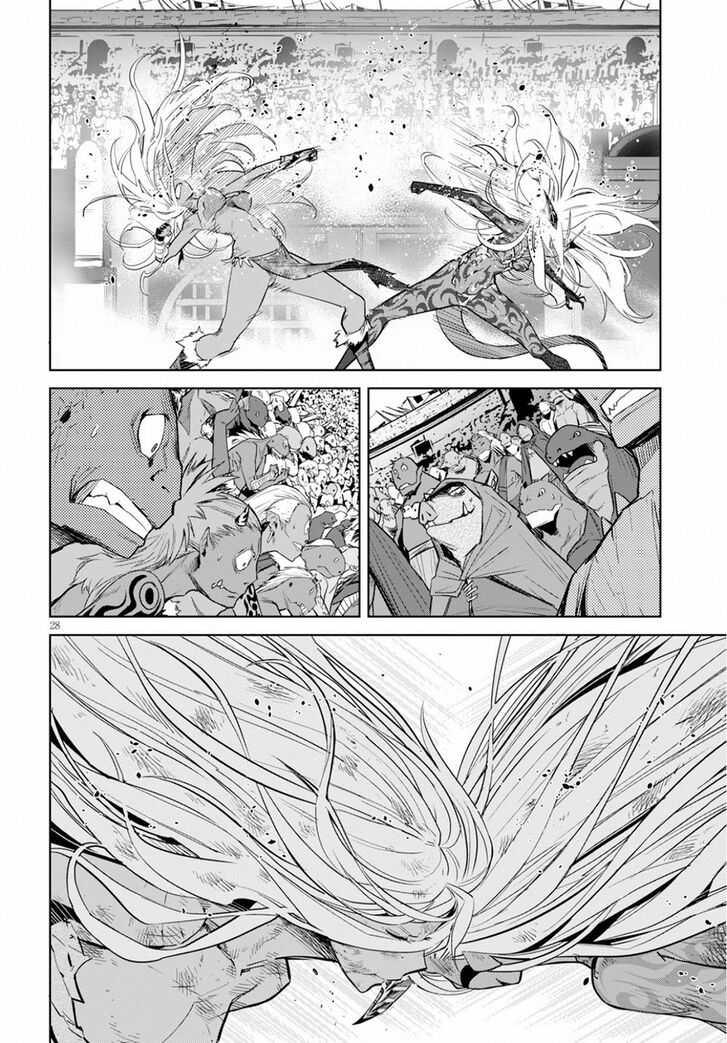Page 28 of Chapter 17