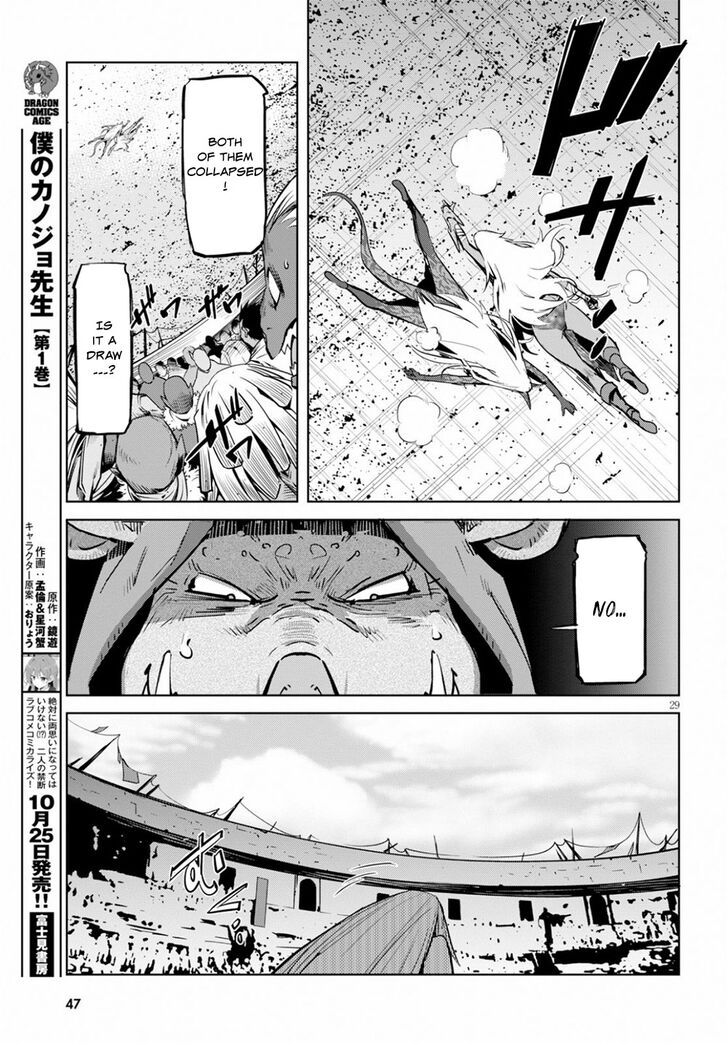 Page 29 of Chapter 17