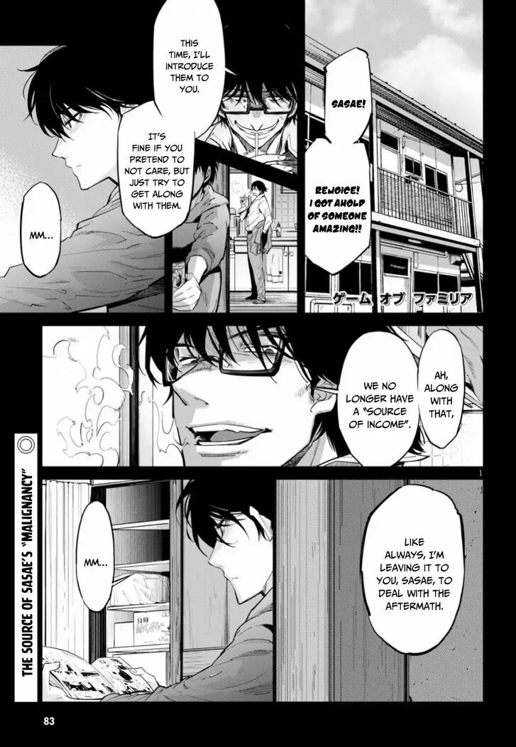 Page 2 of Chapter 18