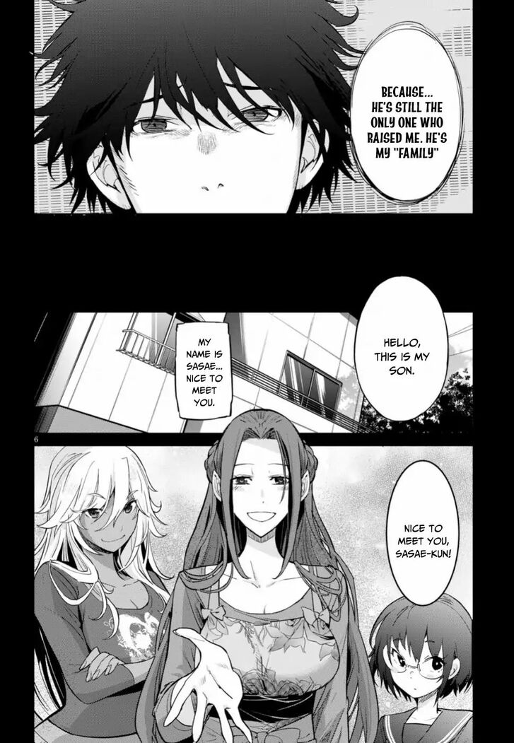 Page 7 of Chapter 18
