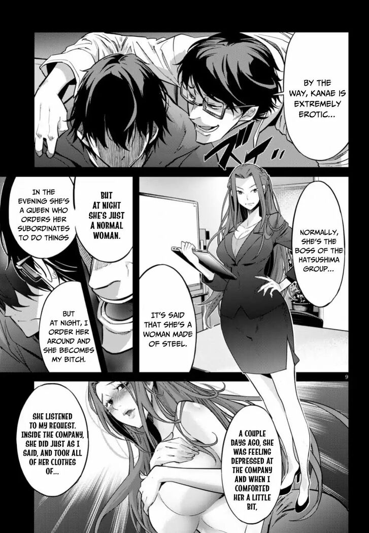Page 10 of Chapter 18