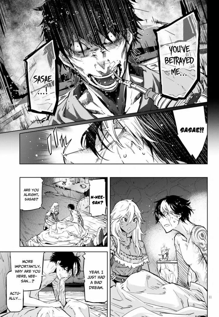 Page 12 of Chapter 18