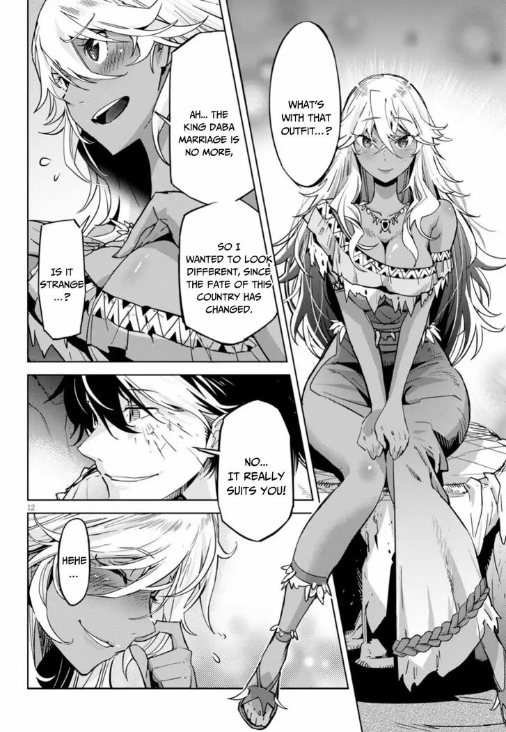 Page 13 of Chapter 18