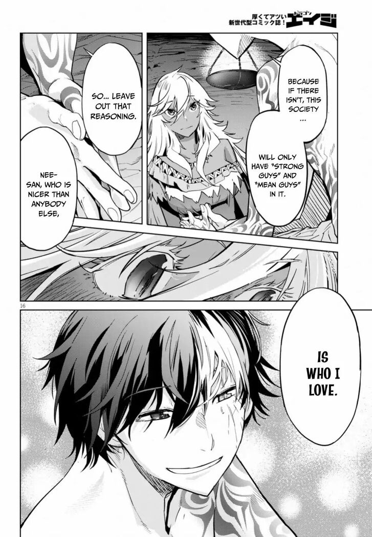 Page 17 of Chapter 18