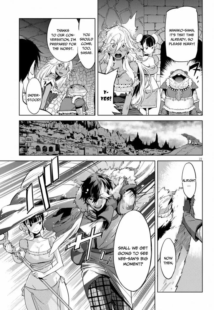 Page 20 of Chapter 18