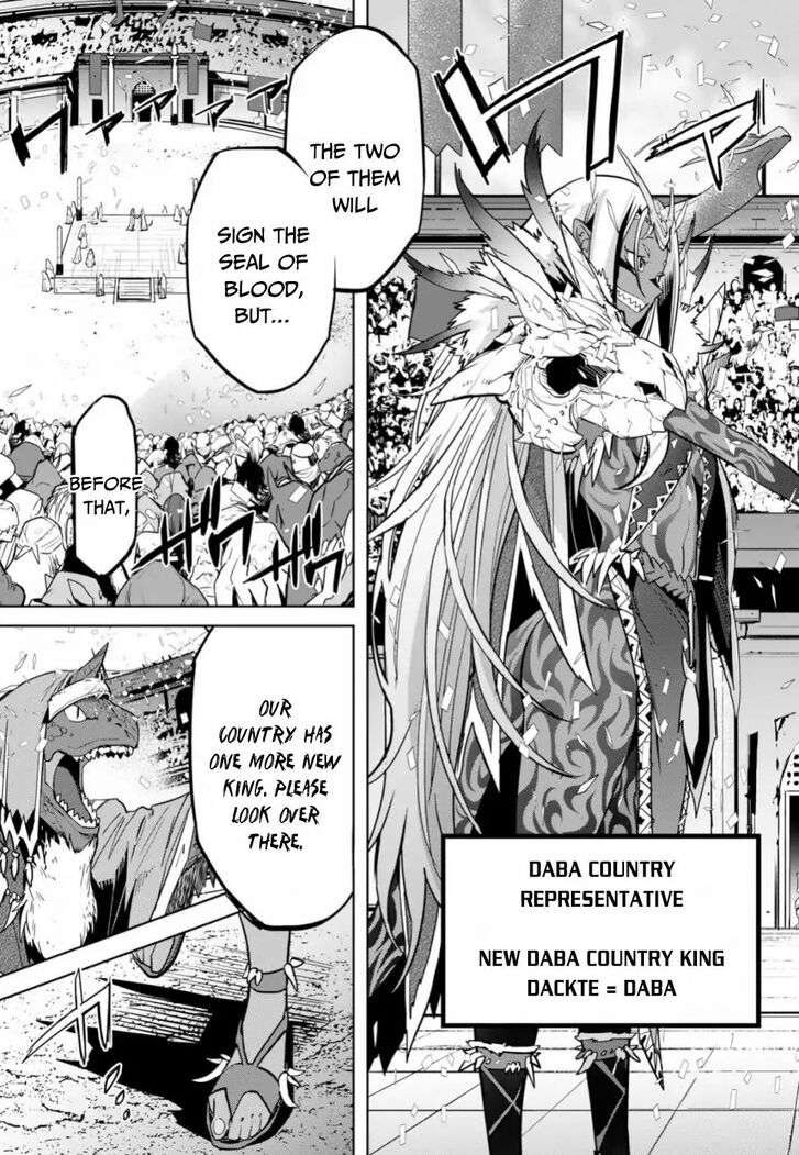 Page 22 of Chapter 18