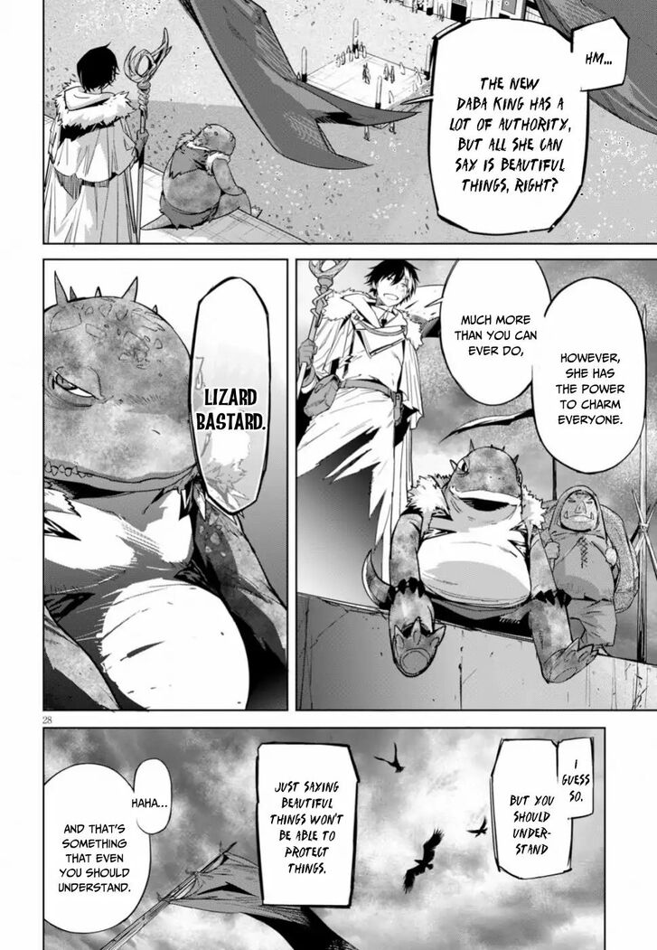 Page 26 of Chapter 18