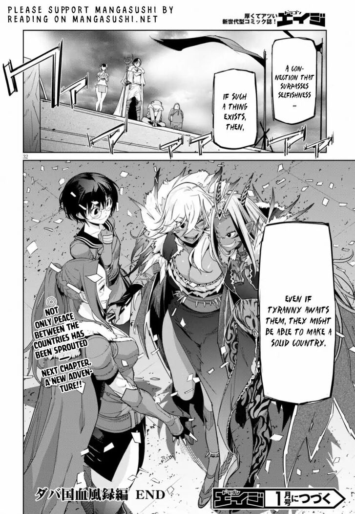 Page 30 of Chapter 18