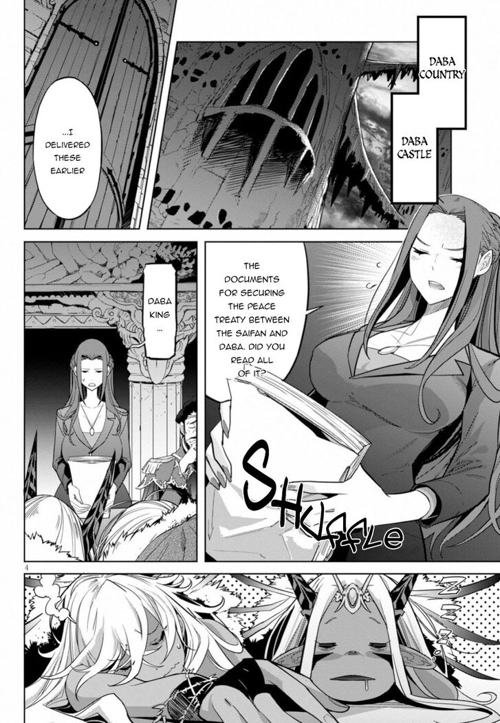 Page 4 of Chapter 19