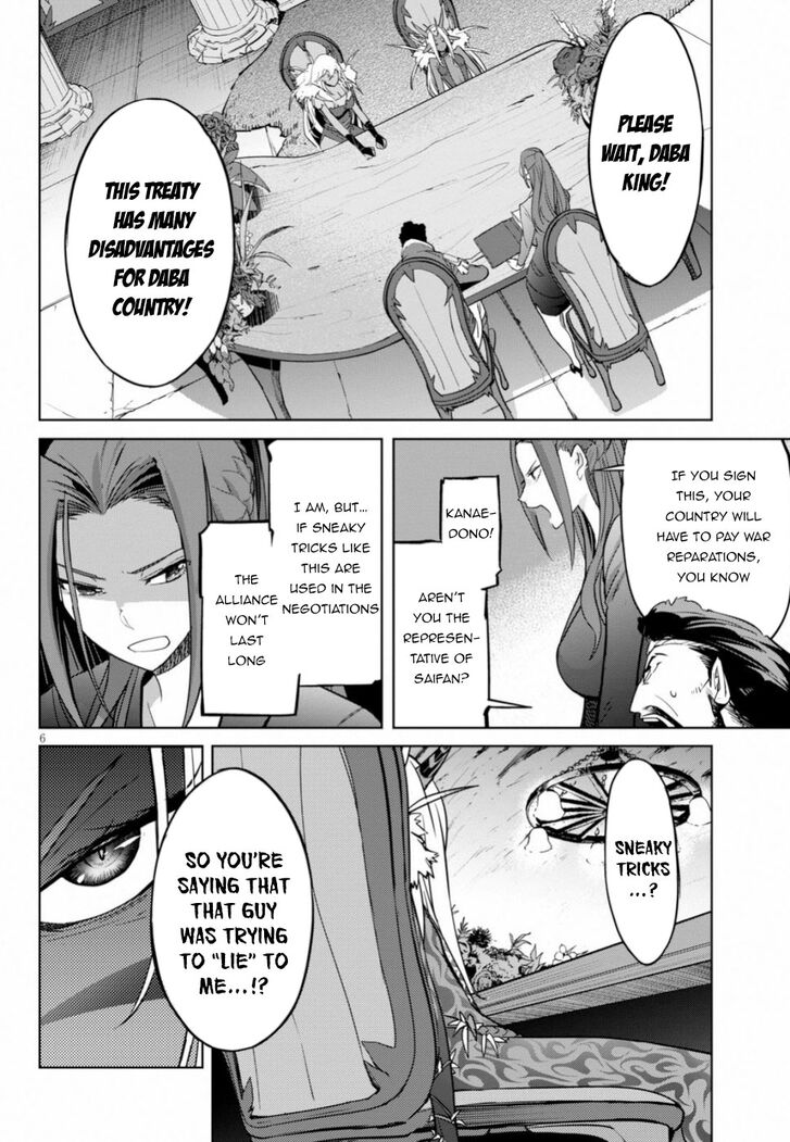 Page 6 of Chapter 19