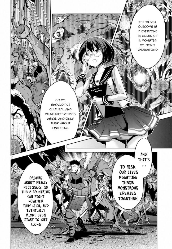 Page 10 of Chapter 19