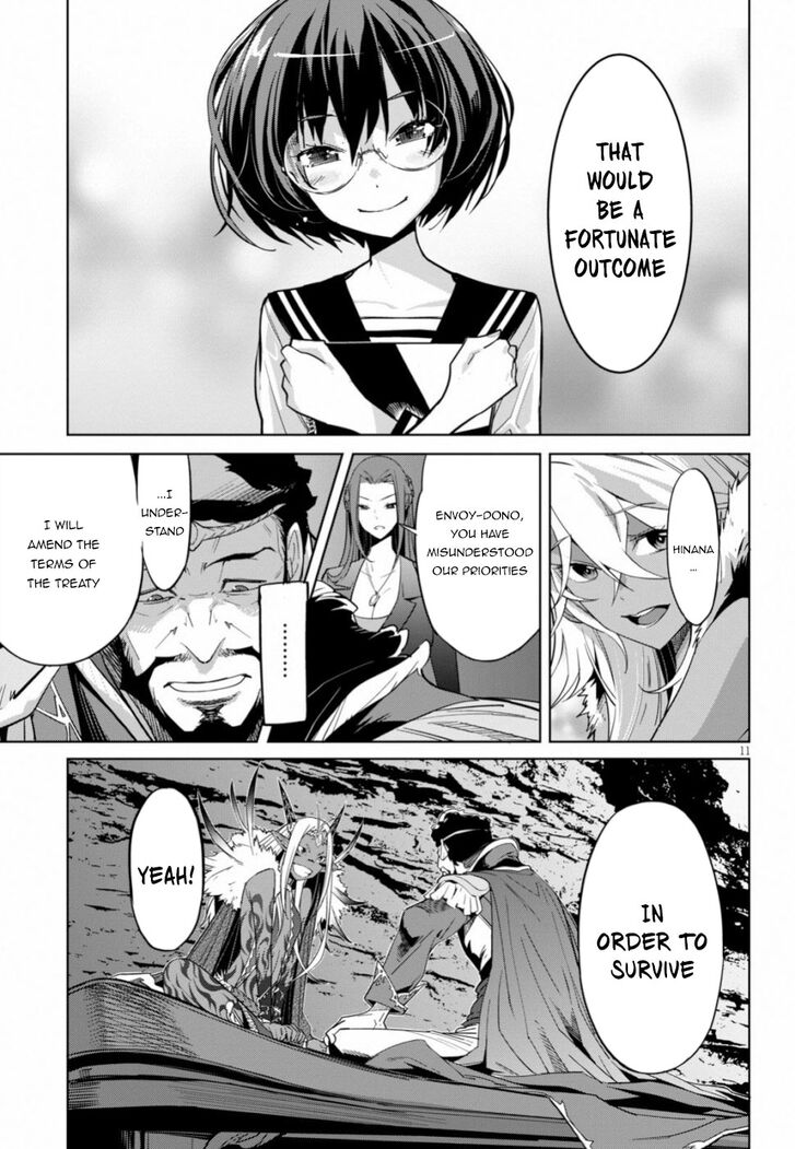 Page 11 of Chapter 19