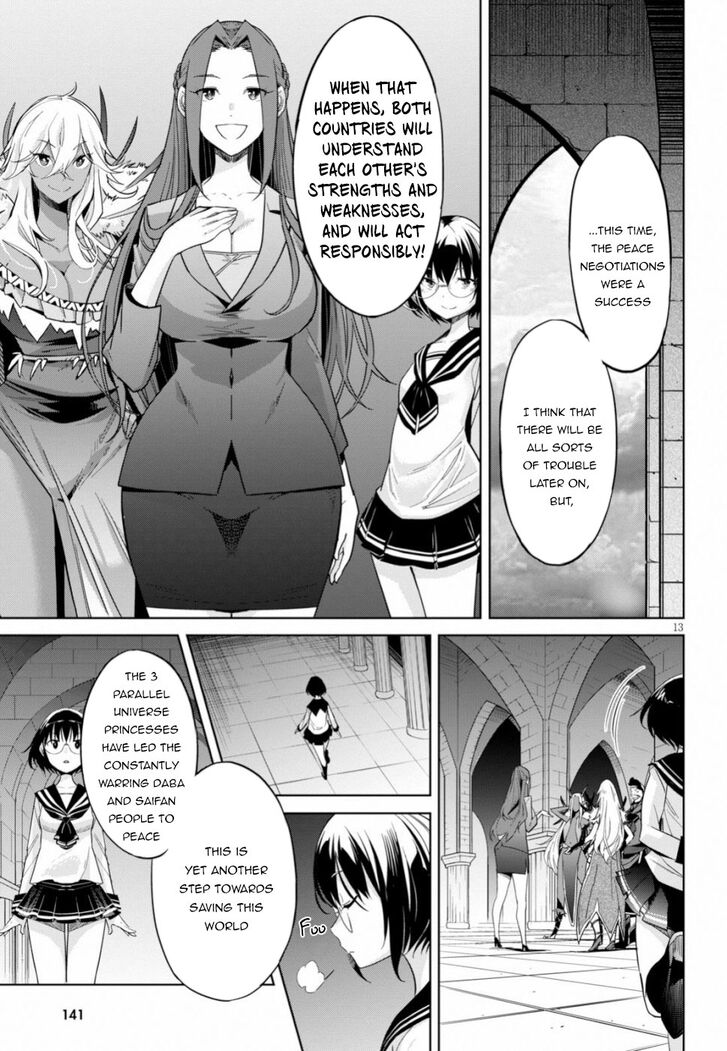 Page 13 of Chapter 19