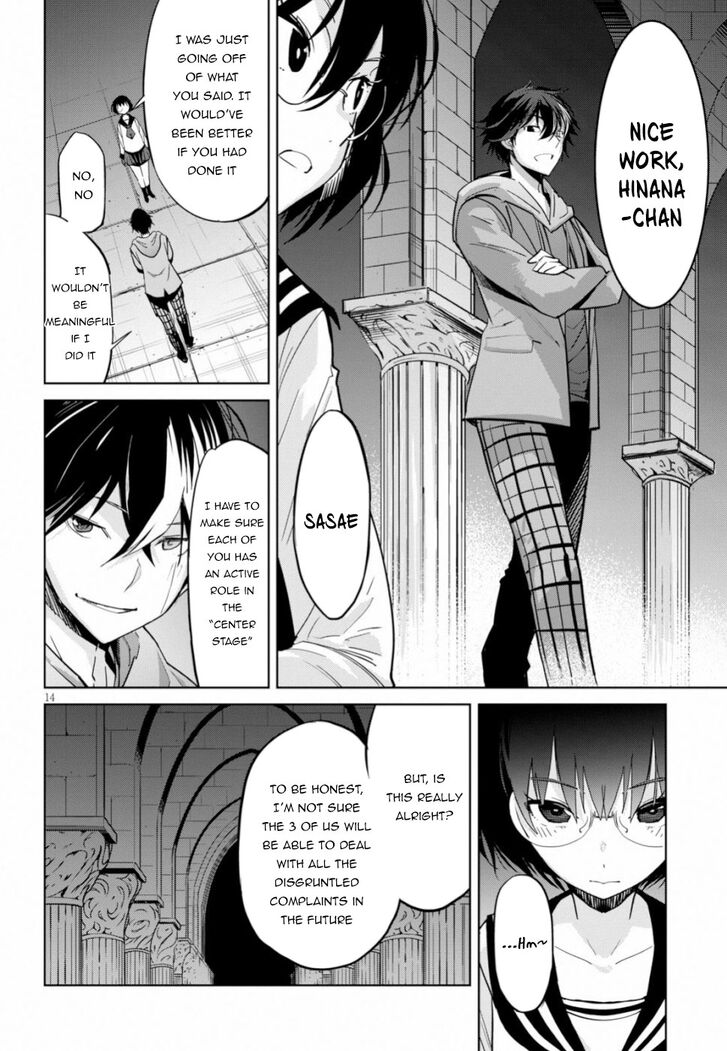 Page 14 of Chapter 19