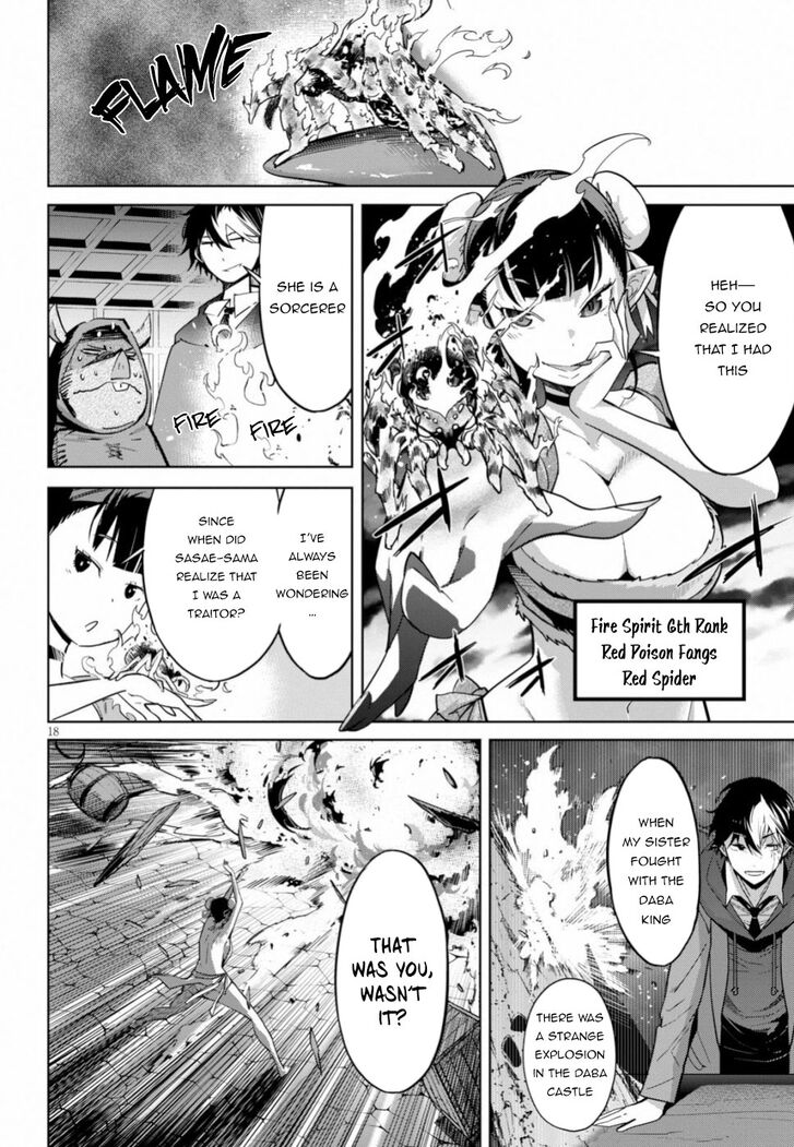 Page 18 of Chapter 19