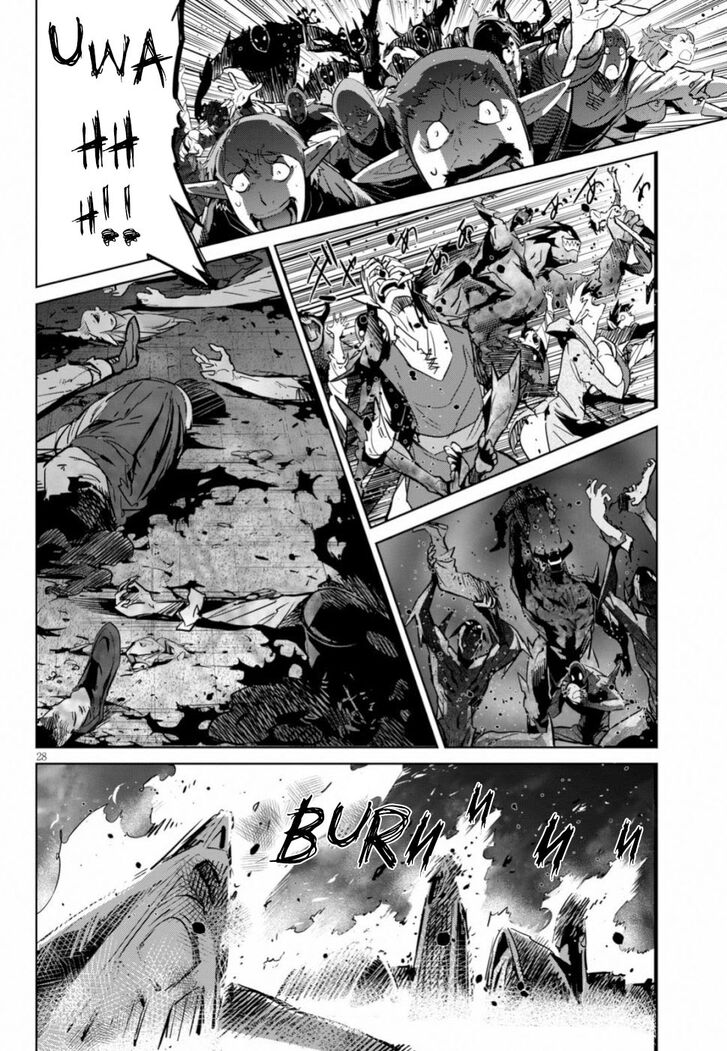 Page 27 of Chapter 19
