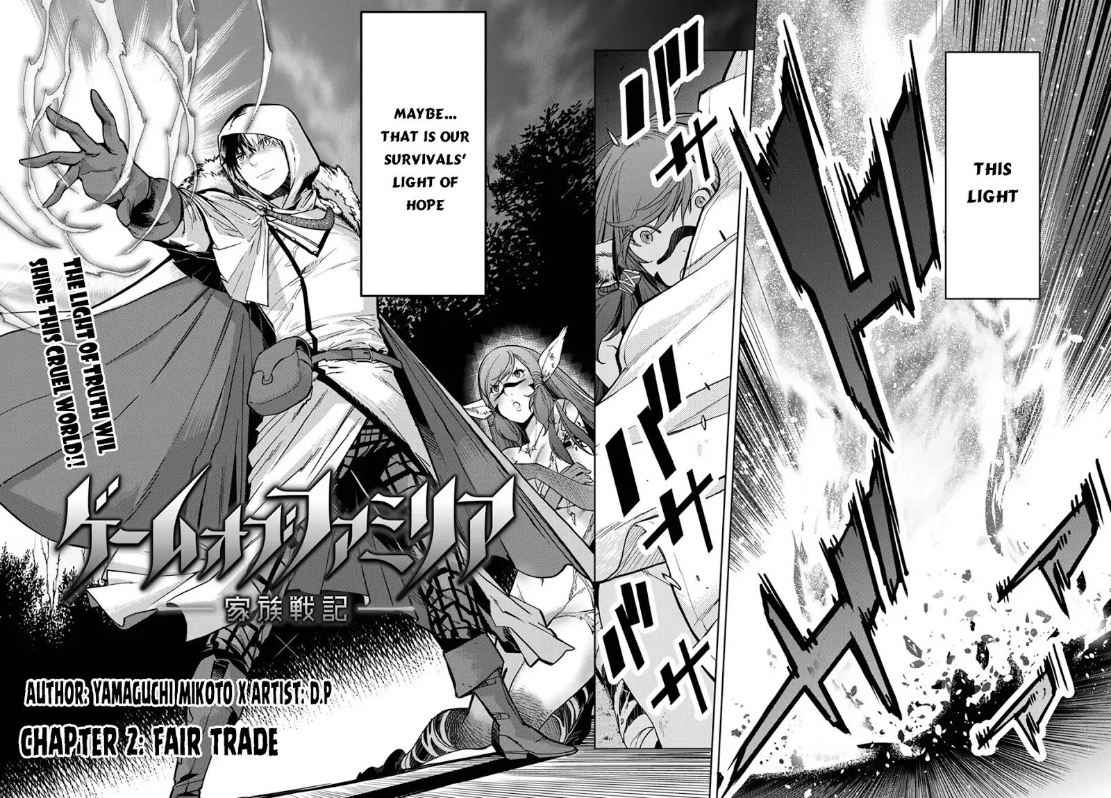 Page 5 of Chapter 2