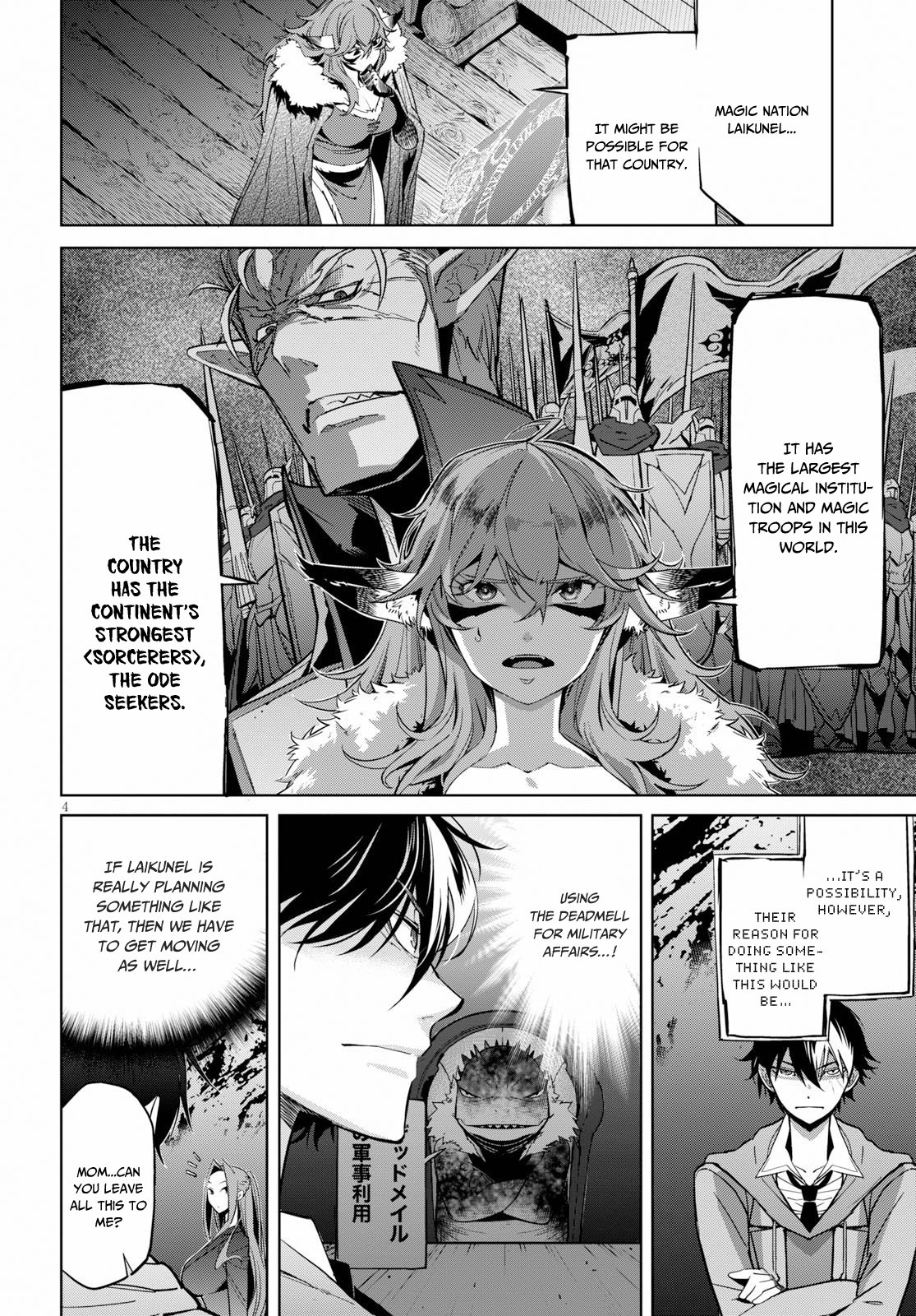 Page 5 of Chapter 20